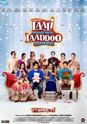 Laali Ki Shaadi Mein Laaddoo Deewana [Hindi]