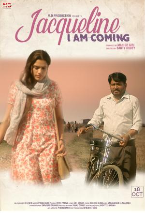 Jacqueline I Am Coming [Hindi]