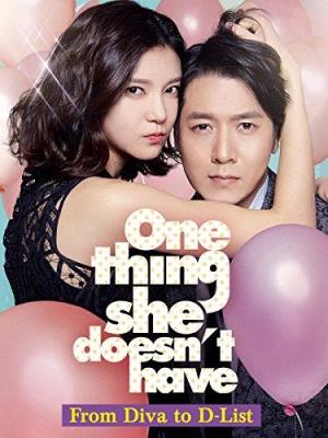 One Thing She Doesn't Have [Indonesian]