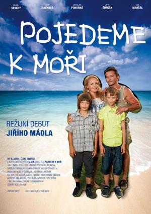 To See the Sea [Russian]