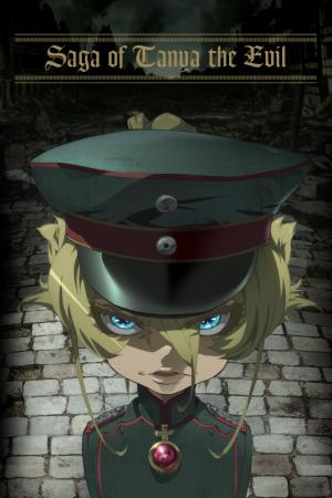 Saga of Tanya the Evil [Russian]