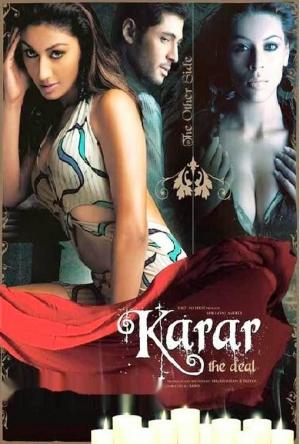 Karar: The Deal [Hindi]