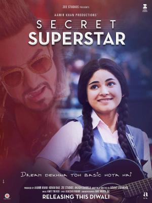 Secret Superstar [Kurdish]