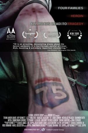 75 [Russian]
