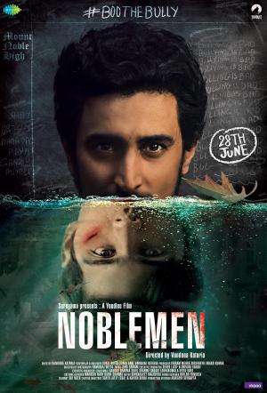 Noblemen [Russian]
