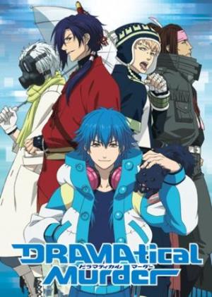 DRAMAtical Murder [Spanish]