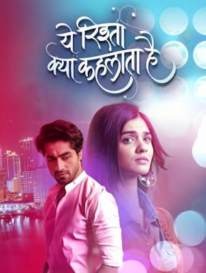Yeh Rishta Kya Kehlata Hai [Hindi]