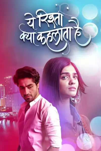 Yeh Rishta Kya Kehlata Hai [Hindi] poster
