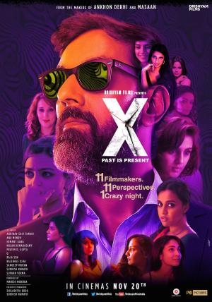 X: Past Is Present [Hindi]