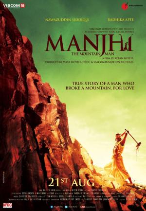 Manjhi: The Mountain Man [Hindi]