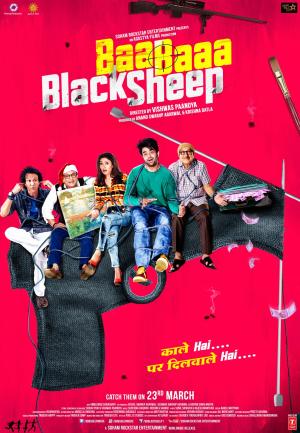 Baa Baaa Black Sheep [Hindi]