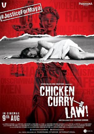 Chicken Curry Law [Hindi]
