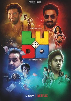 Ludo [Hindi]
