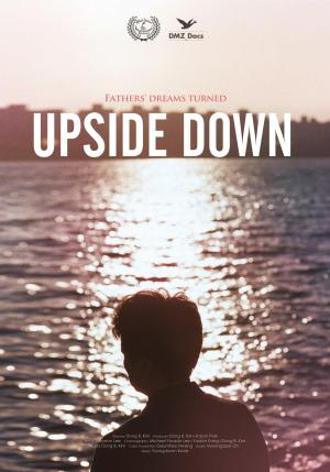Upside Down [Indonesian]