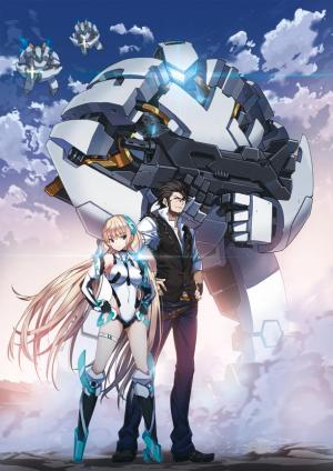 Rakuen Tsuiho: Expelled from Paradise [Version française]
