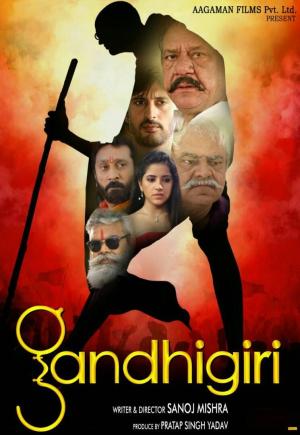 Gandhigiri [Hindi]