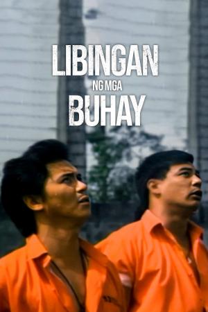 Rodolfo 'Boy' Fuentes: Libingan ng mga buhay [Tagalog]