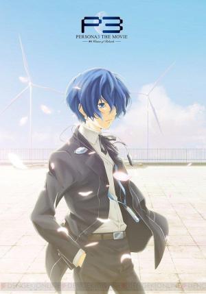 Persona 3 the Movie: #4 Winter of Rebirth [Indonesian]