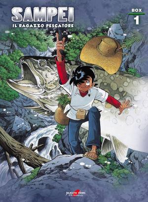 Fishing Enthusiast Sanpei [Version française]