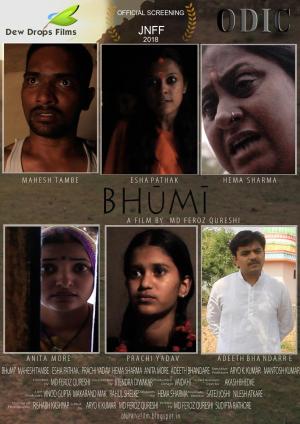 Bhumi [Hindi]