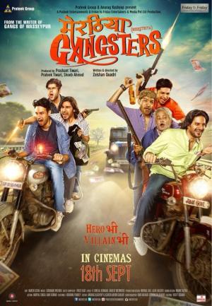 Meeruthiya Gangsters [Hindi]
