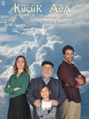Küçük Aga [ترجمة عربية] S1-S2