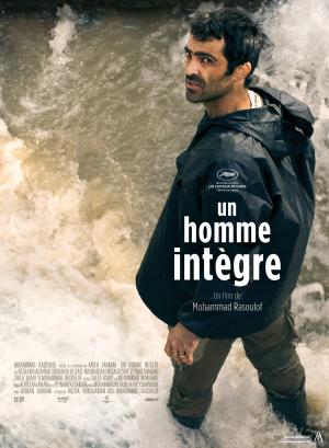 A Man of Integrity [ترجمة عربية]