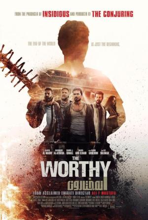 The Worthy [Indonesian]