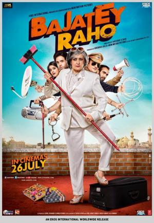 Bajatey Raho [Hindi]