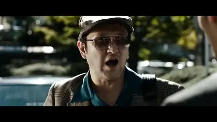 Trailer thumbnail