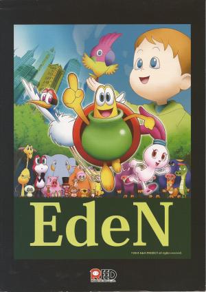 Eden [ترجمة عربية]