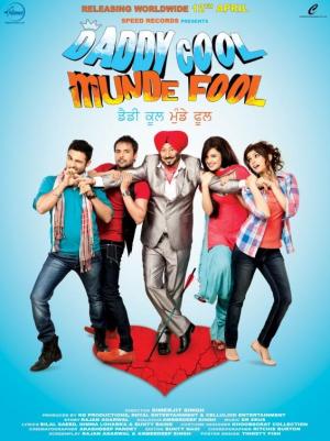Daddy Cool Munde Fool [Punjabi]
