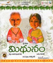 Mithunam