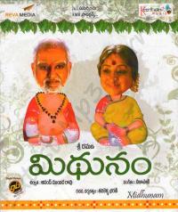 Mithunam
