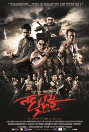 Siam Yuth: The Dawn of the Kingdom [Spanish]