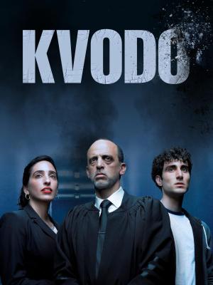 Your Honor [Russian]
