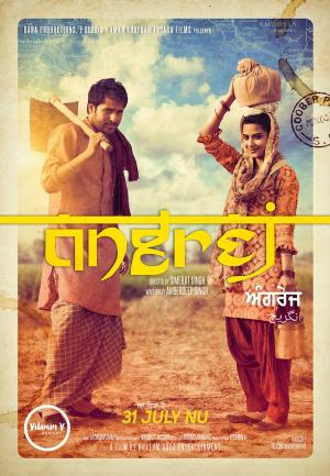Angrej [Punjabi]