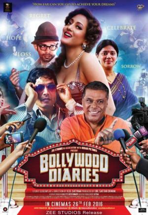 Bollywood Diaries [Hindi]