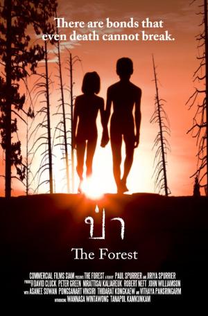 The Forest [Russian]