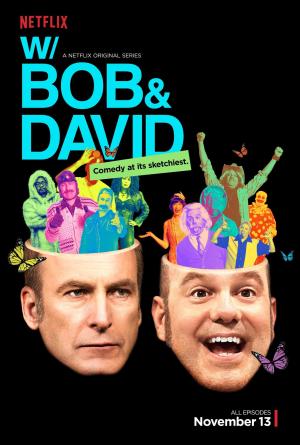 W/Bob and David [Russian]