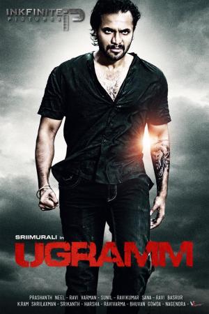Ugramm [Kannada]