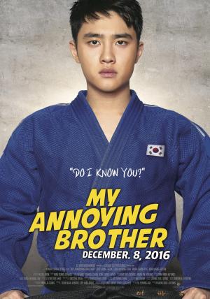 My Annoying Brother [Kurdish]