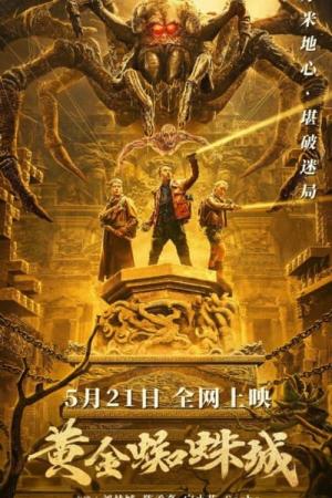 Golden Spider City [Indonesian]