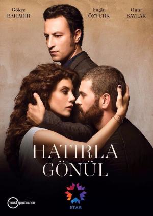 Gonul [ترجمة عربية]