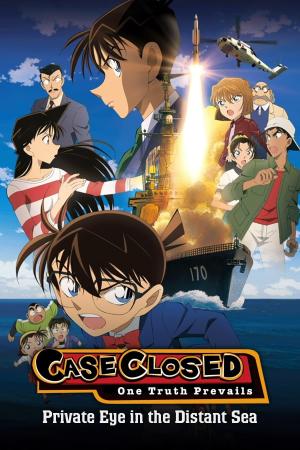 Detective Conan: Private Eye in the Distant Sea [Version française]