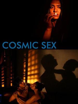 Cosmic Sex [Hindi]