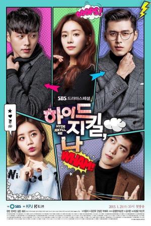 Hyde, Jekyll, Me [Hindi]