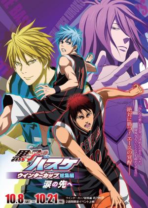 Kuroko No Basket Movie 2: Winter Cup Soushuuhen - Namida No Saki E [Indonesian]