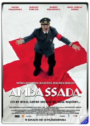 Ambassada [Russian]