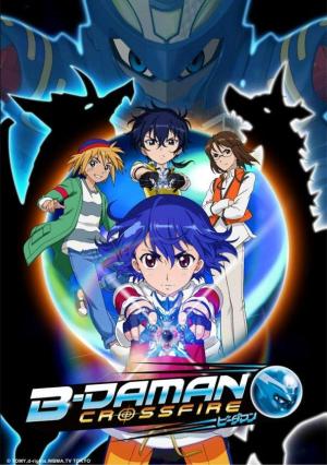 Cross Fight B-Daman [English]